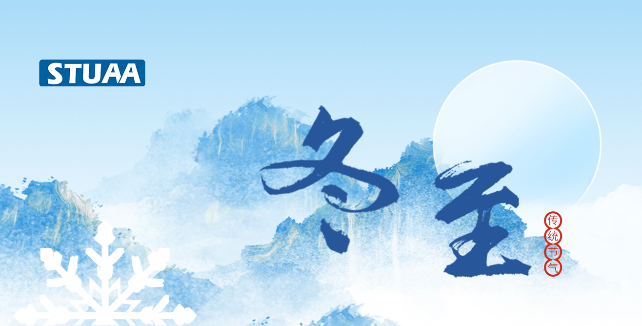 LEWIN乐玩-"万物青少年选择奖"大盘点：从博物场馆到科学玩具，孩子们关注的年度榜单来了！